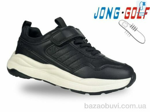Jong Golf C11648-20, 450.00, 8, 30-37