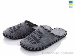 Active 337М сірий, 165.00, 9, 40-45