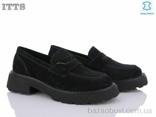 ITTS AA201-1, 750.00, 6, 37-41