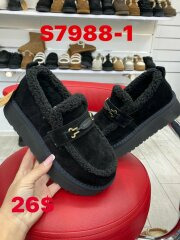 ITTS S7988-1, 26.00, 6, 36-40