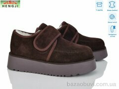 HENGJI-ELENA 71-6, 860.00, 8, 36-41