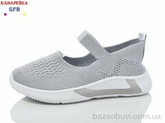 GFB-Канарейка X8020-3, 250.00, 12, 32-37