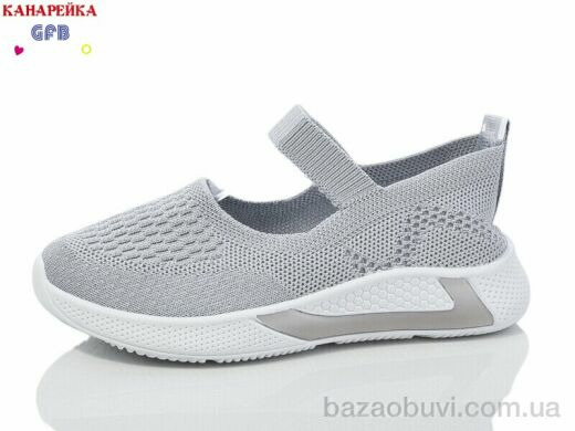 GFB-Канарейка X8020-3, 250.00, 12, 32-37