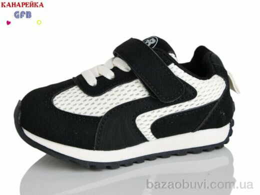 GFB-Канарейка T138-2, 460.00, 8, 21-26