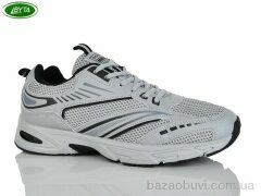 Bayota A5222-3, 560.00, 8, 41-45