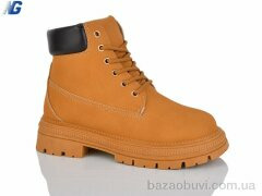 Navigator B25409-4, 500.00, 8, 36-41