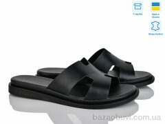 Ailinda 69506-2, 440.00, 6, 36-40