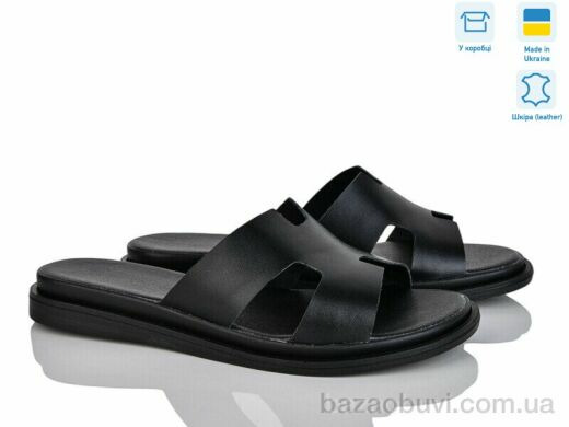 Ailinda 69506-2, 440.00, 6, 36-40