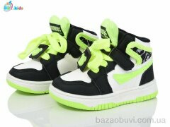 BBT R301-1-6, 335.00, 8, 22-27