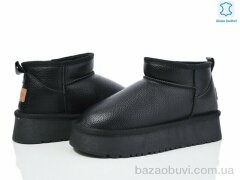Canoa 2203, 660.00, 6, 37-41