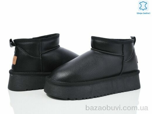 Canoa 2203, 660.00, 6, 37-41