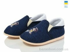 LiBang 0113 синій, 265.00, 10, 14,5-16,5