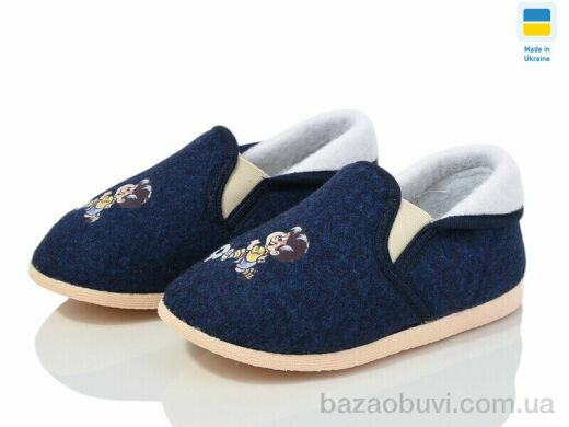 LiBang 0113 синій, 265.00, 10, 14,5-16,5