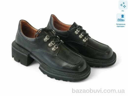 Allshoes 169167, 10.70, 8, 36-40