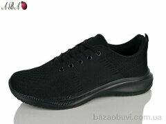 Aba FB1ABA3, 490.00, 8, 41-46