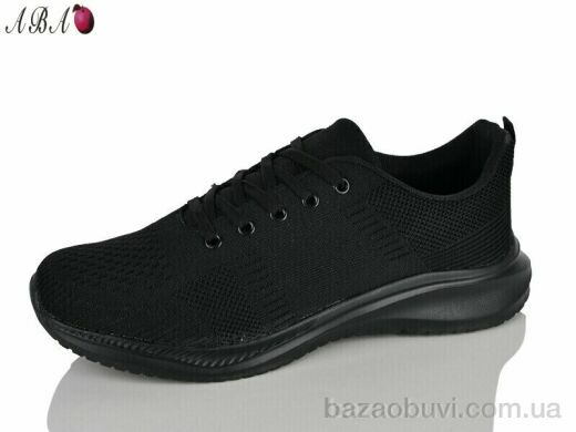 Aba FB1ABA3, 490.00, 8, 41-46