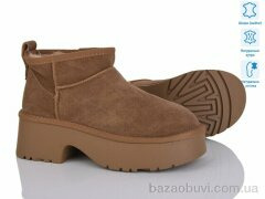 Бабочка-Mengfuna-AESD 5826-403, 24.00, 6, 36-41