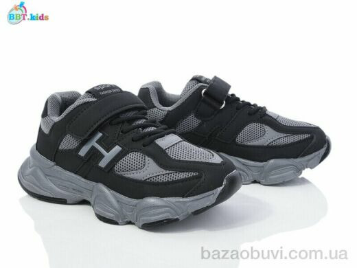 BBT H510-3-3, 460.00, 8, 32-37