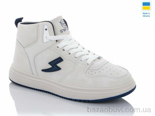 Swin 1610-2, 290.00, 8, 36-41