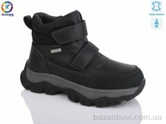 Леопард 8133-01, 650.00, 8, 32-37