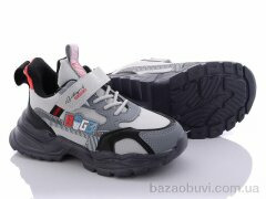 Alemy Kids AED5092B, 285.00, 8, 27-32