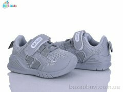 BBT H779-5-1, 380.00, 8, 18-23