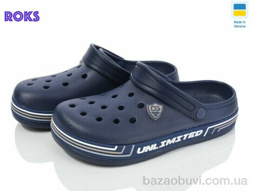 Roks Dago 602 синій, 200.00, 8, 36-41