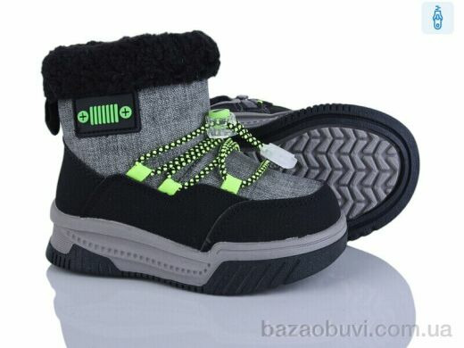 Kajila 2311-5A, 645.00, 8, 22-27