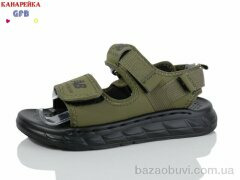 GFB-Канарейка X8503-5, 540.00, 10, 32-37