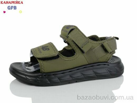 GFB-Канарейка X8503-5, 540.00, 10, 32-37