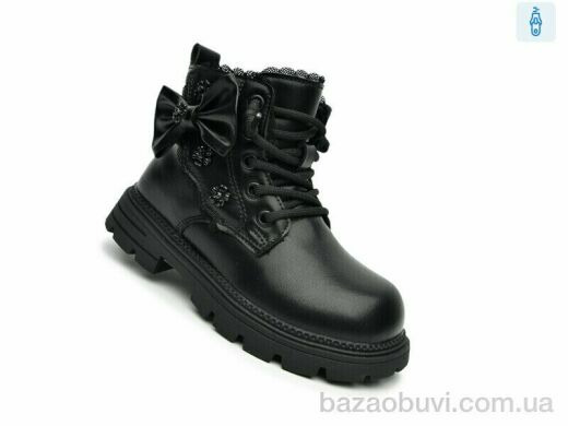 TOM.M 60088B, 665.00, 8, 27-32
