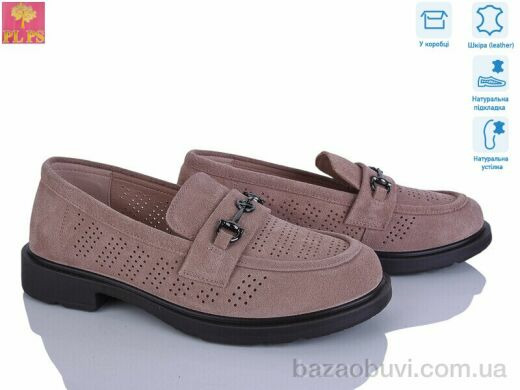 PLPS DBB16-7, 22.00, 6, 36-40