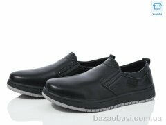 Kulada-UCSS-MD 16-1, 390.00, 8, 36-41