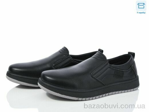 Kulada-UCSS-MD 16-1, 390.00, 8, 36-41