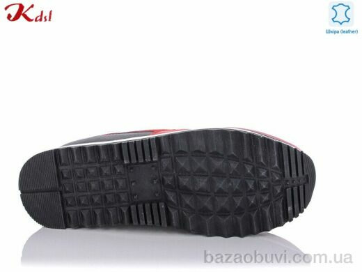 Jiulai-Kadisalun C393-26, 790.00, 8, 36-41