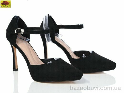 Mei De Li N693-37, 350.00, 6, 36-40