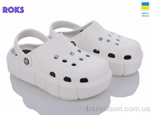 Roks Progress 152 білий, 295.00, 6, 36-40