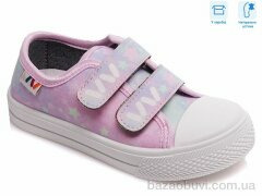 Weestep R107850261, 4.54, 8, 25-30