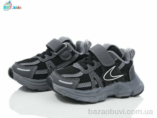 BBT H511-1-1, 395.00, 8, 21-26