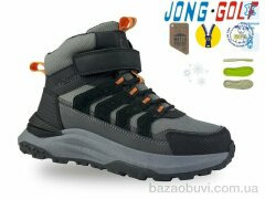 Jong Golf C40591-2, 800.00, 8, 33-38