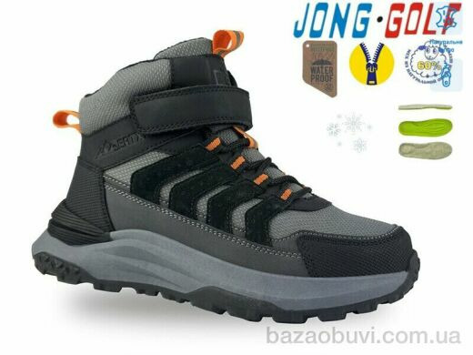 Jong Golf C40591-2, 800.00, 8, 33-38
