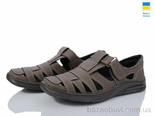 Lvovbaza Comfort Б8 капучіно, 350.00, 8, 40-45