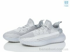 Happy M6-2, 460.00, 8, 41-45