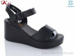 Jiulai-Kadisalun C567-7, 630.00, 6, 36-41