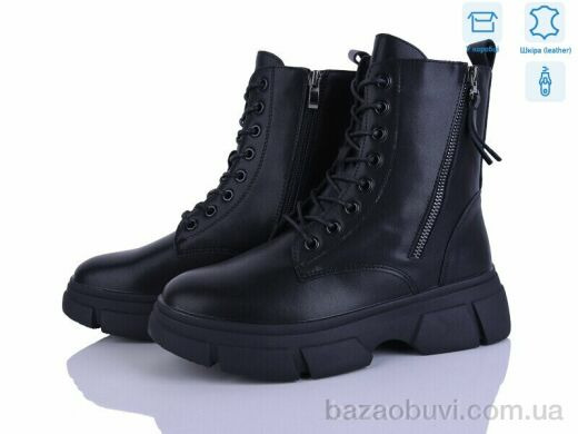 Захар-Gold L13, 440.00, 6, 36-41