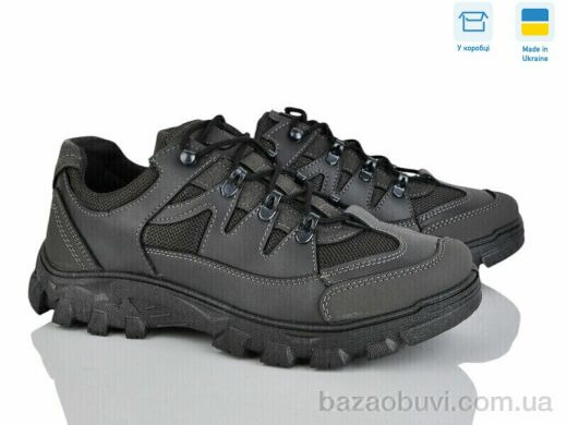 Paolla 2207 стоун, 660.00, 6, 41-45