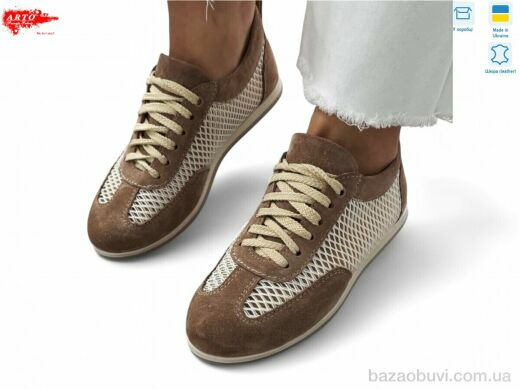 ARTO 0508 візон з., 1100.00, 8, 36-40