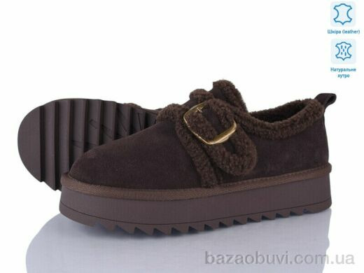 Бабочка-Mengfuna-AESD 5826-454, 23.00, 6, 36-41