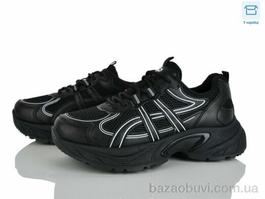 Hongquan J2111-1A, 670.00, 8, 36-41