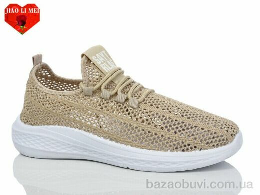 Jiao Li Mei L68-5, 390.00, 8, 40-45